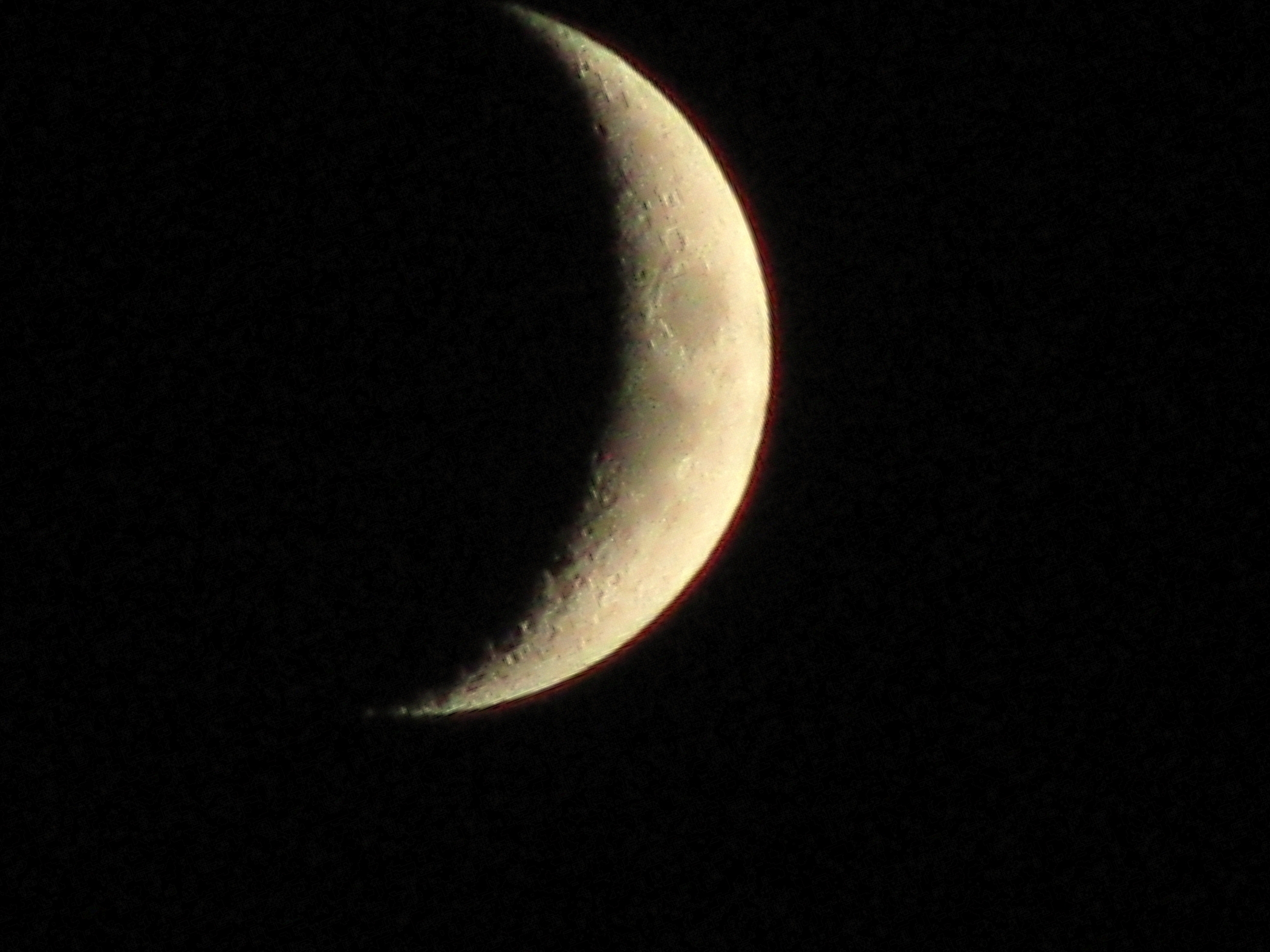 Вырастающая луна. Луна. Растущая Луна. Луна картинки. Фото Луны.